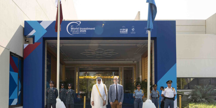 بالشراكة بين قطر والأونكتاد.. المنتدى العالمي للاستثمار 2026 ينطلق الأحد 2026