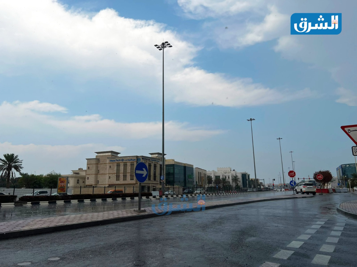 بالصور والفيديو.. أمطار الخير تهطل على الدوحة ومناطق متفرقة من قطر وتساقط لحبات البرد 2026 - عدالة - iustitia. Bg الدوحة ومناطق متفرقة بالصور والفيديو.. أمطار الخير تهطل على الدوحة ومناطق متفرقة من قطر وتساقط لحبات البرد 2026 balswr walfydyw amtar alkhyr thtl ala aldwhh wmnatq mtf الدوحة ومناطق متفرقة iustitia. Bg شهدت مدينة الدوحة ومناطق متفرقة من دولة قطر، اليوم الجمعة، هطول أمطار الخير، وسط أجواء غائمة وتشكّل سحب محلية... بالصور والفيديو.. أمطار الخير تهطل على الدوحة ومناطق متفرقة من قطر وتساقط لحبات البرد 2026 2026-10-23 21:51:11 عدالة - iustitia. Bg الدوحة ومناطق متفرقة