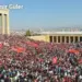 Bayram tebriki 2026 - adalet - iustitia. Bg Bayram tebriki 2026