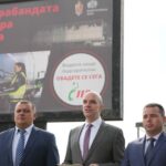 Bulgaria, uk partner in awareness campaign on risks of transporting irregular migrants in lorries 2026 - justice - iustitia. Bg Migrants bulgaria, uk partner in awareness campaign on risks of transporting irregular migrants in lorries 2026 bulgaria partner awareness campaign risks transporting migrants more than 100 billboards in bulgarian, english and turkish about the risks of hiding illegal migrants in lorries... Iustitia. Bg bulgaria, uk partner in awareness campaign on risks of transporting irregular migrants in lorries 2026 2025-07-10 13:23:28 justice - iustitia. Bg migrants
