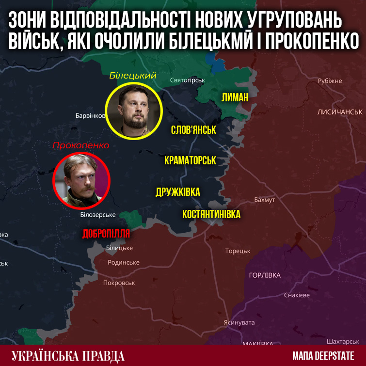 Чи настали часи відлиги? З чим драпатий вступив на посаду головнокомандувача і що про це думають в армії 2026 - справедливість - юстиция Драпатий чи настали часи відлиги? З чим драпатий вступив на посаду головнокомандувача і що про це думають в армії 2026 chi nastali chasi vidligi chim drapatiy vstupiv posadu 2 драпатий у середині липня цього року, коли під офісом президента стояли обурені люди з картонками, володимир зеленський... Iustitia. Bg чи настали часи відлиги? З чим драпатий вступив на посаду головнокомандувача і що про це думають в армії 2026 2026-10-05 04:21:00 справедливість - юстиция драпатий