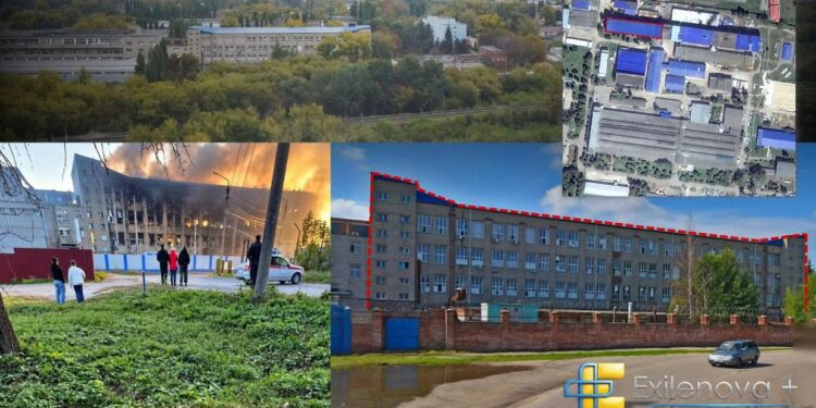 Дроны и ракеты атаковали российские заводы "ависма" и "энергия": что известно 2026
