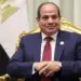 Ελλάδα – αίγυπτος: στο τραπέζι η επέκταση της συμφωνίας για την αοζ – κοινή απάντηση στο τουρκολιβυκό μνημόνιο 2026 - δικαιοσυνη - iustitia. Bg Ελλάδα – αίγυπτος: στο τραπέζι η επέκταση της συμφωνίας για την αοζ – κοινή απάντηση στο τουρκολιβυκό μνημόνιο 2026