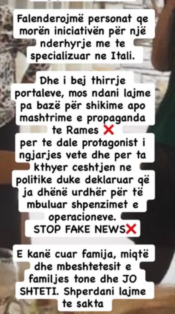 Erjon vishkulli në itali për kurim, familja kundërshton deklaratën e ramës, kryeministri reagon sërish: shpenzimet u mbuluan nga shteti 2026 - юстиция Vishkulli në itali erjon vishkulli në itali për kurim, familja kundërshton deklaratën e ramës, kryeministri reagon sërish: shpenzimet u mbuluan nga shteti 2026 erjon vishkulli itali kurim familja kund rshton deklara vishkulli në itali erjon vishkulli, i plagosur në sy gjatë protestës para kryeministrisë një ditë më parë, është dërguar në itali për... Iustitia. Bg erjon vishkulli në itali për kurim, familja kundërshton deklaratën e ramës, kryeministri reagon sërish: shpenzimet u mbuluan nga shteti 2026 2026-10-25 15:50:44 юстиция vishkulli në itali