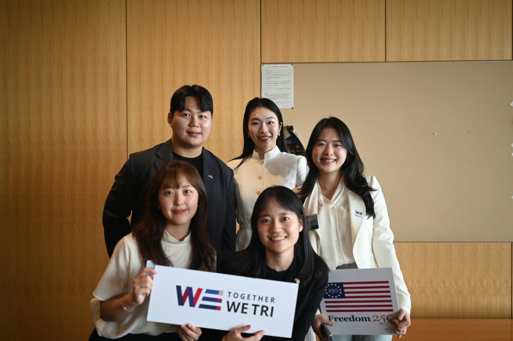 Photo by junyi fostering us-rok-japan relations through youth dialogue 2026 fostering rok japan relations through youth dialogue 20 1 photo by junyi the u. S. -rok-japan professional × youth dialogue, held on 13 june 2026, aimed to connect university students and... Iustitia. Bg fostering us-rok-japan relations through youth dialogue 2026 2026-10-21 14:16:01 正義 photo by junyi