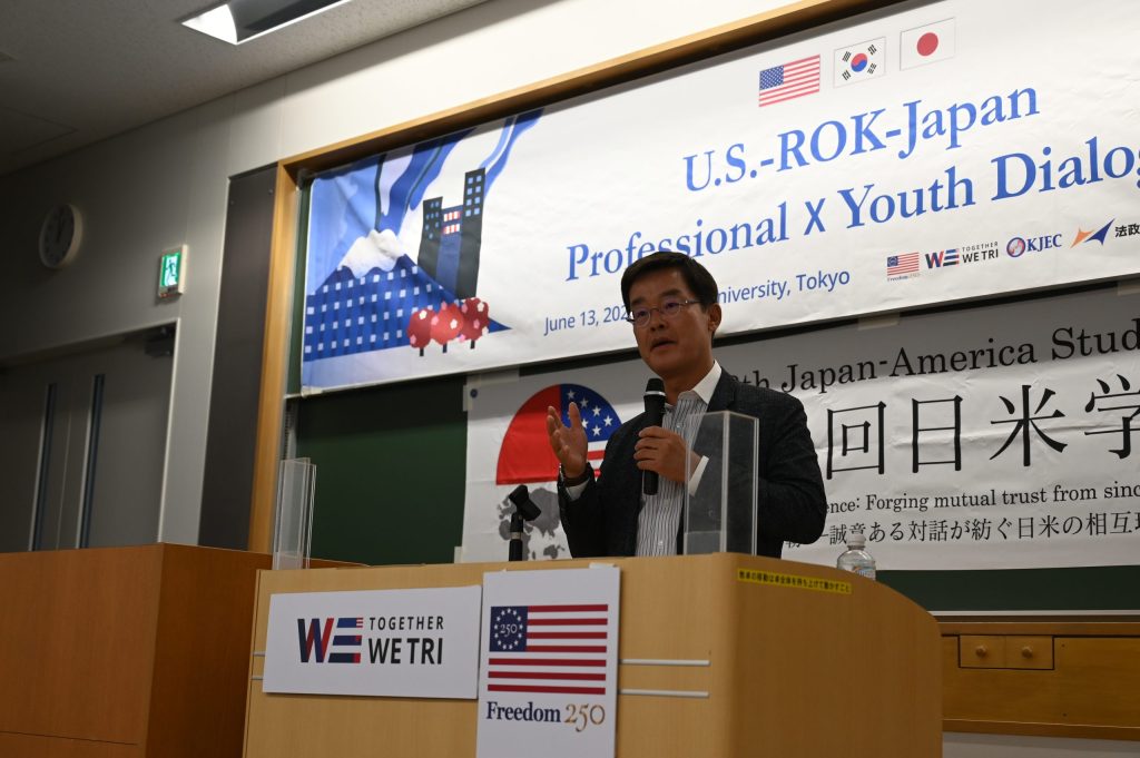 Photo by junyi fostering us-rok-japan relations through youth dialogue 2026 fostering rok japan relations through youth dialogue 20 3 photo by junyi the u. S. -rok-japan professional × youth dialogue, held on 13 june 2026, aimed to connect university students and... Iustitia. Bg fostering us-rok-japan relations through youth dialogue 2026 2026-10-21 14:16:01 正義 photo by junyi