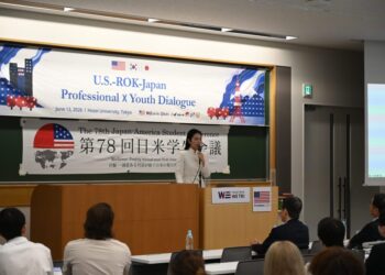 Fostering us-rok-japan relations through youth dialogue 2026