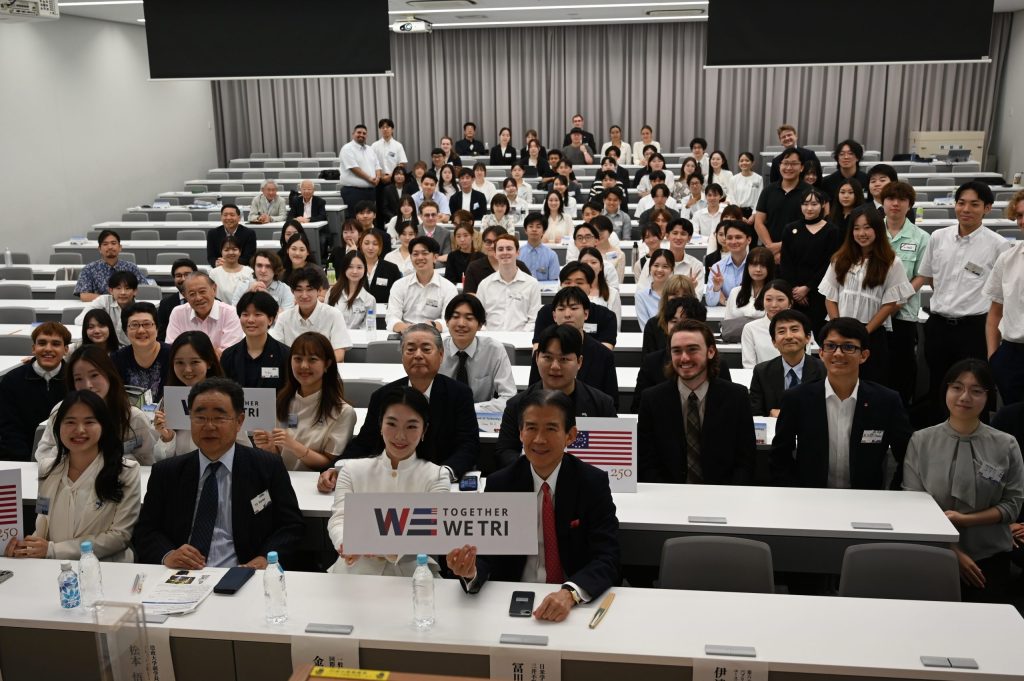 Photo by junyi fostering us-rok-japan relations through youth dialogue 2026 fostering rok japan relations through youth dialogue 20 4 photo by junyi the u. S. -rok-japan professional × youth dialogue, held on 13 june 2026, aimed to connect university students and... Iustitia. Bg fostering us-rok-japan relations through youth dialogue 2026 2026-10-21 14:16:01 正義 photo by junyi