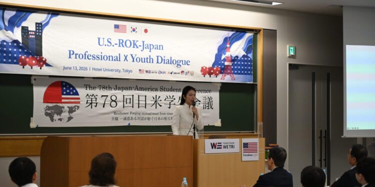 Fostering us-rok-japan relations through youth dialogue 2026