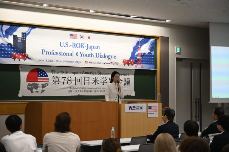 Fostering us-rok-japan relations through youth dialogue 2026