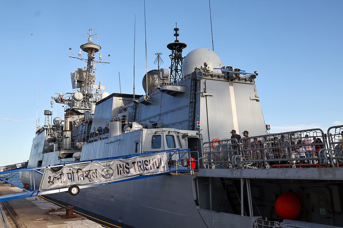 Fragata ‘trishul’ esteve em lisboa para mostrar face mais moderna da marinha indiana 2026 - justiça - iustitia. Bg Esteve em lisboa fragata ‘trishul’ esteve em lisboa para mostrar face mais moderna da marinha indiana 2026 fragata trishul esteve lisboa para mostrar face mais mo esteve em lisboa "o ins trishul (f-43), uma fragata lança mísseis guiados da marinha indiana, foi incorporado na frota a 25 de junho... Iustitia. Bg fragata ‘trishul’ esteve em lisboa para mostrar face mais moderna da marinha indiana 2026 2026-10-22 07:23:34 justiça - iustitia. Bg esteve em lisboa