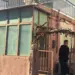 Έγκλειστος ο δράστης δολοφονίας 59χρονης στον εύοσμο 2026 - юстиция Έγκλειστος ο δράστης δολοφονίας 59χρονης στον εύοσμο 2026