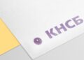 Главният икономист на кнсб любослав костов подаде оставка 2026 - юстиция Главният икономист на кнсб любослав костов подаде оставка 2026