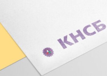 Главният икономист на кнсб любослав костов подаде оставка 2026 - юстиция Главният икономист на кнсб любослав костов подаде оставка 2026