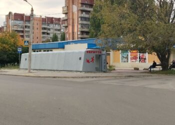 Харьков — город-крепость. Стратегия выживания 2026