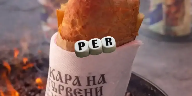 Хотдог с кебапче Mr. PER 2026