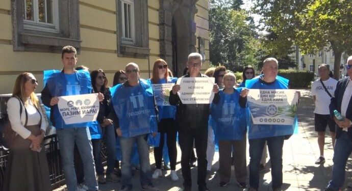 Иара на протест в бургас срещу сливането с агенцията по горите 2026