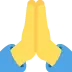 🙏