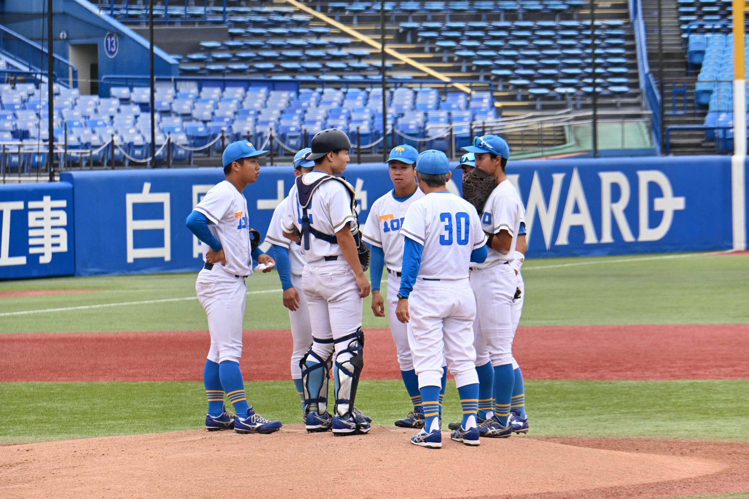 【東京六大学野球】明大1回戦 失点を重ね打線が零封されて完敗 2026 - 正義 東京六大学野球 明大1回戦 失点を重ね打線が零封されて完敗 【東京六大学野球】明大1回戦 失点を重ね打線が零封されて完敗 2026 jing sare 2026 1 東京六大学野球 明大1回戦 失点を重ね打線が零封されて完敗... Iustitia. Bg 【東京六大学野球】明大1回戦 失点を重ね打線が零封されて完敗 2026 2026-10-23 02:00:54 正義 東京六大学野球 明大1回戦 失点を重ね打線が零封されて完敗