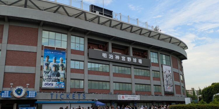 【東京六大学野球】東大新聞記者が応援席を体験　10月10日には東大生企画開催！ 2026