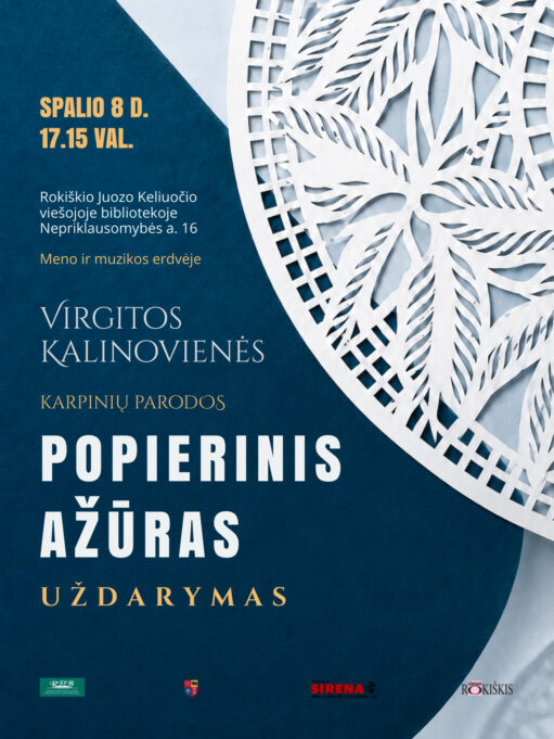 Juozo keliuočio juozo keliuočio viešoji biblioteka kviečia apsilankyti 2026 juozo keliuo vie oji biblioteka kvie apsilankyti 2026 3 juozo keliuočio iustitia. Bg gimtasis rokiškis
renginiai
rokiškio juozo keliuočio viešojoje bibliotekoje
spalio 5 – 31 d. –  festivalis „nepatogus kinas“, rokiškio juozo keliuočio viešojoje bibliotekoje. <p style="text-align:... Juozo keliuočio viešoji biblioteka kviečia apsilankyti 2026 2026-10-06 06:52:38 teisingumas - iustitia. Bg juozo keliuočio