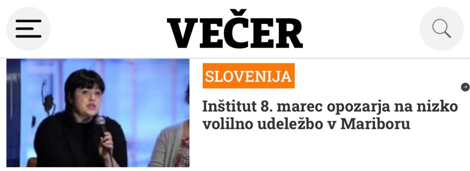 Marca in večinski kako so aktivisti 8. Marca in večinski mediji manipulirali z referendumskim dnevom 2026 kako aktivisti marca inski mediji manipulirali referend 1 marca in večinski piše: nova24tv. Si
na referendumski dan se je ponovila znana metoda levičarskih aktivistov. Najprej se izmisli... Iustitia. Bg kako so aktivisti 8. Marca in večinski mediji manipulirali z referendumskim dnevom 2026 2026-10-13 07:52:44 pravosodje - iustitia. Bg marca in večinski