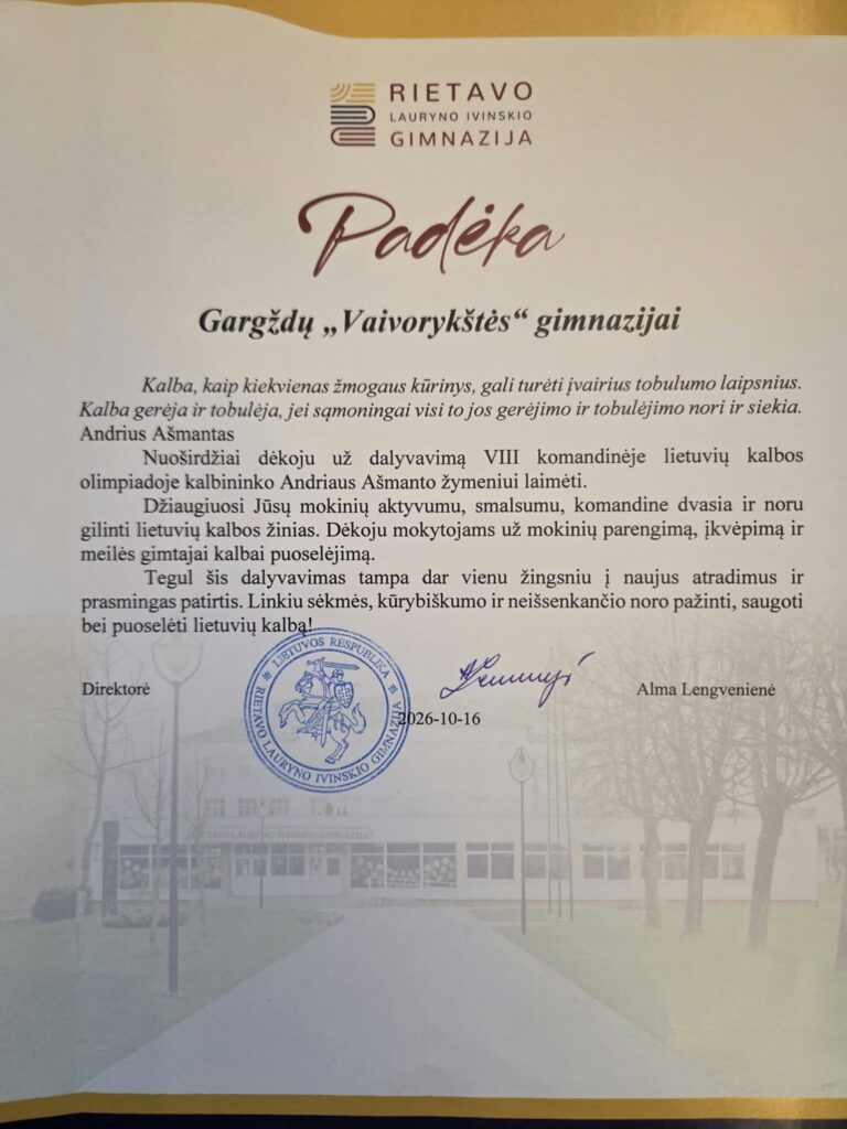 Kalbos labirintai gimnazistų nepaklaidino 2026 - teisingumas - iustitia. Bg Kalbos labirintai gimnazistų kalbos labirintai gimnazistų nepaklaidino 2026 kalbos labirintai gimnazist nepaklaidino 2026 22 kalbos labirintai gimnazistų iustitia. Bg „kalba, kaip kiekvienas žmogaus kūrinys, gali turėti įvairius tobulumo laipsnius. Kalba gerėja ir tobulėja, jei sąmoningai visi to jos gerėjimo ir tobulėjimo nori ir... Kalbos labirintai gimnazistų nepaklaidino 2026 2026-10-19 08:21:43 teisingumas - iustitia. Bg kalbos labirintai gimnazistų