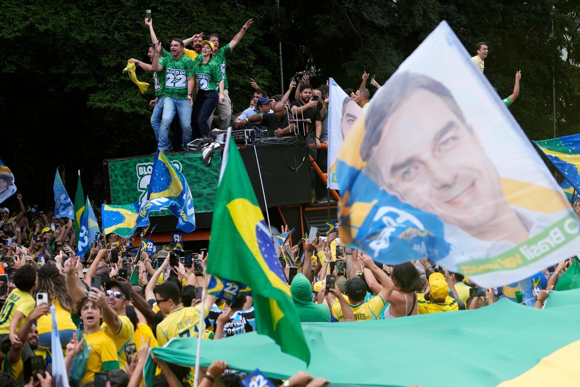 Kann lula das ruder in brasilien noch herumreißen? 2026 - iustitia. Bg - gerechtigkeit Lula das ruder kann lula das ruder in brasilien noch herumreißen? 2026 kann lula das ruder brasilien noch herumrei 2026 5 lula das ruder verfasst von:philipp znidar, dpa brasiliens präsident luiz inácio lula da silva steht vor einer großen... Iustitia. Bg kann lula das ruder in brasilien noch herumreißen? 2026 2026-10-25 04:15:00 iustitia. Bg - gerechtigkeit lula das ruder