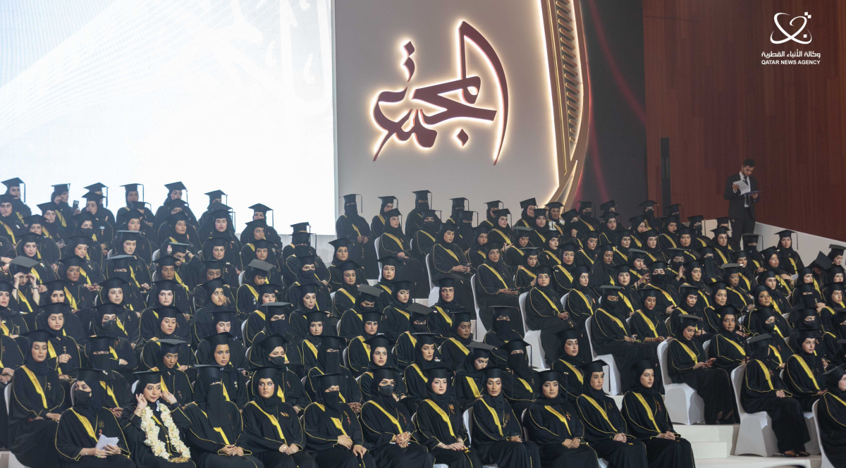 المجتمع في قطر كلية المجتمع في قطر تحتفل بتخريج 1162 طالبا وطالبة في أكبر دفعة بتاريخها 2026 klyh almjtma qtr thtfl btkhryj 1162 talba wtalbh akbr d 2 المجتمع في قطر iustitia. Bg  احتفلت كلية المجتمع في قطر، اليوم، بتخريج 1162 طالبا وطالبة من حملة شهادات الدبلوم والبكالوريوس، ضمن الدفعة الخامسة... كلية المجتمع في قطر تحتفل بتخريج 1162 طالبا وطالبة في أكبر دفعة بتاريخها 2026 2026-10-19 21:32:12 عدالة - iustitia. Bg المجتمع في قطر