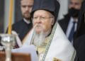 Ключова визита: вселенският патриарх вартоломей идва в българия 2026 - юстиция Ключова визита: вселенският патриарх вартоломей идва в българия 2026