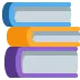 📚