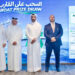 &laquo;بيمه&raquo; تعلن عن الفائز بمسابقة قارب تورنيدو 31 قدم وتسلمه الجائزة 2026