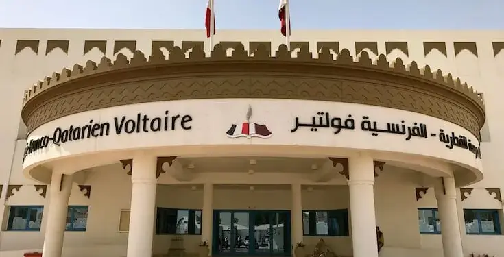 ليلة قطرية في باريس خُطّط لها قبل عشرين عاماً في الدوحة 2026