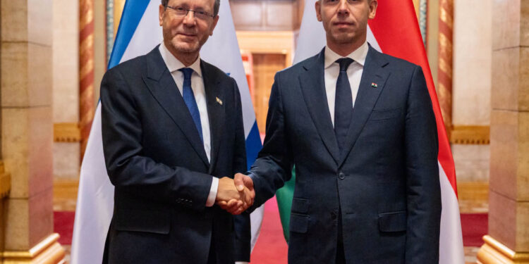 Magyar péter budapesten fogadta az izraeli elnököt 2026 - igazságszolgáltatás - iustitia. Bg Magyar péter budapesten fogadta az izraeli elnököt 2026