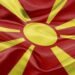 Рс македония ще уведоми ес за „бягството на ива михайлова“ и „приемането й на високо ниво в софия“ 2026