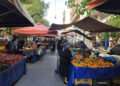 «market pass»: τα vouchers θα μπορούν να χρησιμοποιούνται και στις λαϊκές αγορές 2026 - юстиция «market pass»: τα vouchers θα μπορούν να χρησιμοποιούνται και στις λαϊκές αγορές 2026