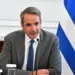 Μητσοτάκης: νέα μέτρα για το πετρέλαιο θέρμανσης πριν από τις 15 οκτωβρίου 2026