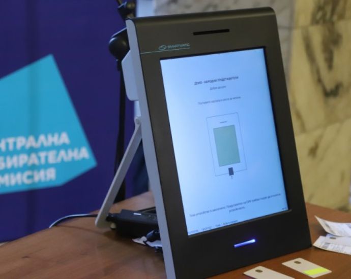 Post юстиция | разследваща журналистика, новини, анализи myara yotova valchev vzimat vota gyurov kandev 2026 post юстиция post