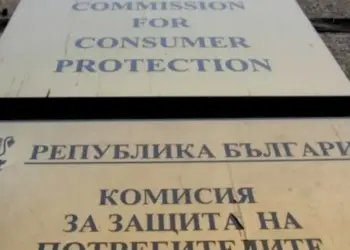 Надценки до 135% на хранителни стоки в търговските вериги у нас 2026 - юстиция Надценки до 135% на хранителни стоки в търговските вериги у нас 2026