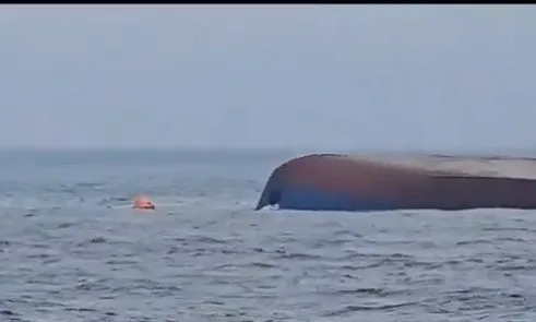 Ένας νεκρός, τρεις αγνοούμενοι βυθίστηκε εμπορικό πλοίο στα ανοικτά της ρουμανίας Ένας νεκρός, τρεις αγνοούμενοι βυθίστηκε εμπορικό πλοίο στα ανοικτά της ρουμανίας