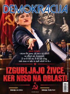 Strah pred reformo v novi demokraciji preberite: meša se jim, ker niso na oblasti; sumi nepravilnosti, ki zahtevajo preiskavo; sindikati in levica blokirajo razvojni zakon; strah pred reformo vzgoje in izobraževanja; intervjuja: jan zobec in željko oset 2026 novi demokraciji preberite jim ker niso oblasti sumi ne 3 strah pred reformo piše: g. B. Izšla je nova številka revije demokracija! V njej se sprašujemo, ali je levičarsko razgrajanje in... Iustitia. Bg v novi demokraciji preberite: meša se jim, ker niso na oblasti; sumi nepravilnosti, ki zahtevajo preiskavo; sindikati in levica blokirajo razvojni zakon; strah pred reformo vzgoje in izobraževanja; intervjuja: jan zobec in željko oset 2026 2026-10-21 19:03:22 pravosodje - iustitia. Bg strah pred reformo