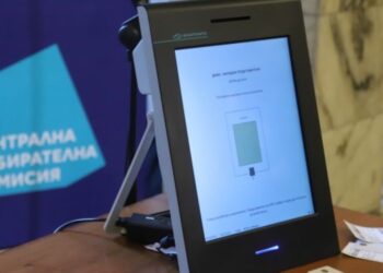 Осем независими експерти ще тестват машините за гласуване преди вота на 25 октомври 2026