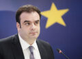 Πιερρακάκης: στην μπανγκόκ για τη σύνοδο δντ – παγκόσμιας τράπεζας και τις κρίσιμες συζητήσεις της g7 2026 - юстиция Πιερρακάκης: στην μπανγκόκ για τη σύνοδο δντ – παγκόσμιας τράπεζας και τις κρίσιμες συζητήσεις της g7 2026
