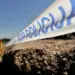 Policija sporočila podrobnosti umora v postojni 2026 - pravosodje - iustitia. Bg Policija sporočila podrobnosti umora v postojni 2026