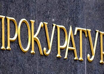 Прокуратурата поиска имунитета на депутата божидар божанов 2026