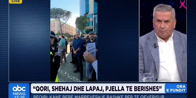 “qori, lapaj dhe shehaj pjesë e antifa”/ avokati: protesta antishqiptare! “grupi i zjarrit” i saliut i përfshirë, nuk duan integrimin! 2026 - юстиция “qori, lapaj dhe shehaj pjesë e antifa”/ avokati: protesta antishqiptare! “grupi i zjarrit” i saliut i përfshirë, nuk duan integrimin! 2026