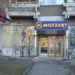 Ревизорите открија неправилности во коцкарници во кои државната лотарија поседува 51 отсто 2026 - правда - юстиция Ревизорите открија неправилности во коцкарници во кои државната лотарија поседува 51 отсто 2026