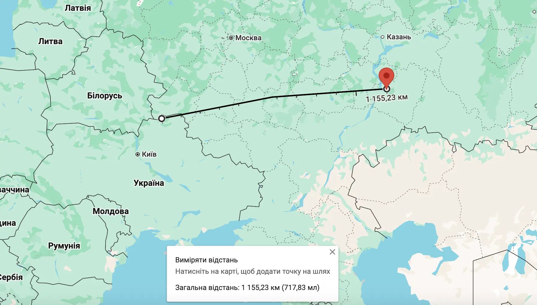 Google Maps Google Maps