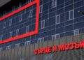 „сърце и мозък“ в бургас с позиция за твърдения на пациентка, получила помощ в болницата 2026 - юстиция „сърце и мозък“ в бургас с позиция за твърдения на пациентка, получила помощ в болницата 2026
