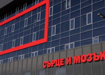 „сърце и мозък“ в бургас с позиция за твърдения на пациентка, получила помощ в болницата 2026 - юстиция „сърце и мозък“ в бургас с позиция за твърдения на пациентка, получила помощ в болницата 2026